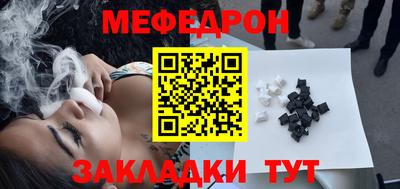 ALPHA-PVP Кимры