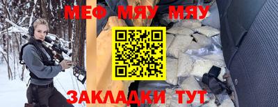 соль ск Кандалакша