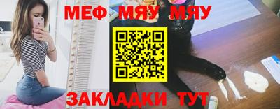 амфетамин Кингисепп