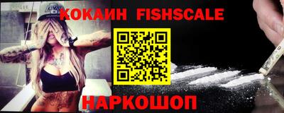 ALPHA-PVP Камышлов
