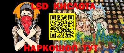 соль ск Кандалакша