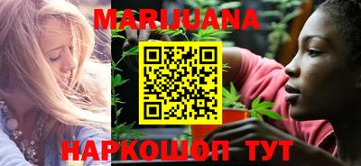 мефедрон VHQ Канаш