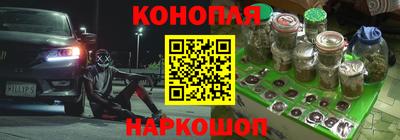 соль ск Кандалакша