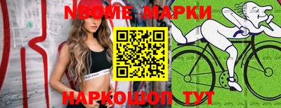 мефедрон VHQ Канаш