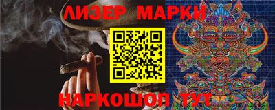 мефедрон VHQ Канаш