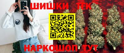 мефедрон VHQ Канаш