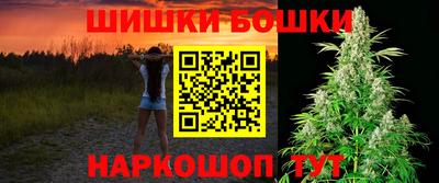 мефедрон VHQ Канаш