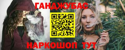 амфетамин Кингисепп