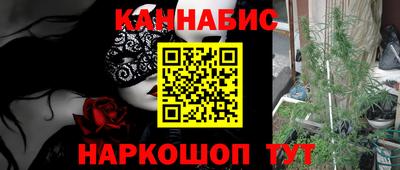 мефедрон VHQ Канаш