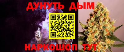 ALPHA-PVP Кимры