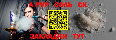 мефедрон VHQ Канаш