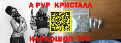 кокаин премиум Кинель