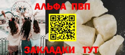амфетамин Кингисепп