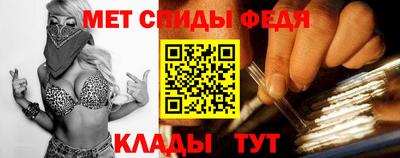 кокаин премиум Кинель