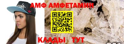 мефедрон VHQ Канаш