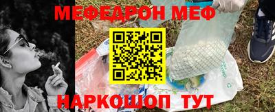 соль ск Кандалакша